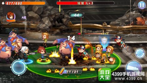 尸兄手游