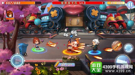 尸兄手游