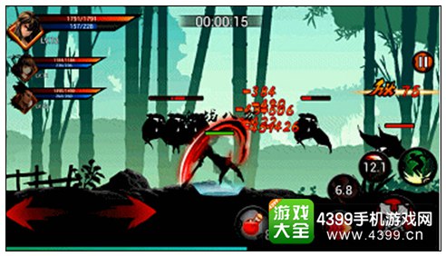 狼人格斗杀破狼贪狼