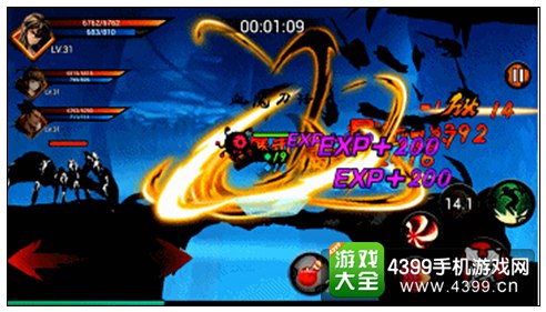 狼人格斗杀破狼贪狼