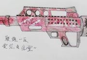 生死狙击玩家手绘—气锤
