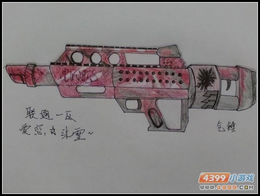 生死狙击玩家手绘—气锤