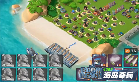 海岛奇兵野人技巧