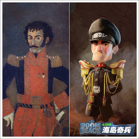 海岛奇兵