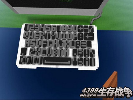 生存战争存档
