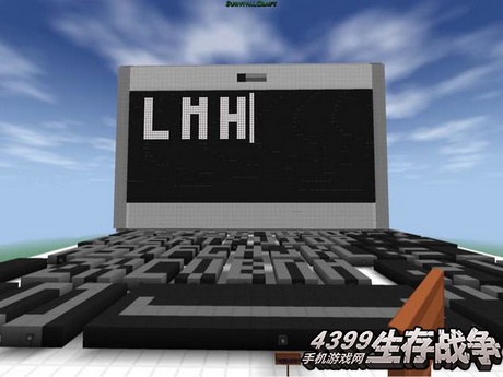 生存战争存档