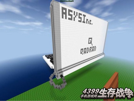 生存战争存档