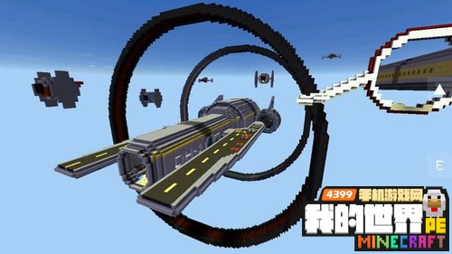 minecraftpe舰队存档