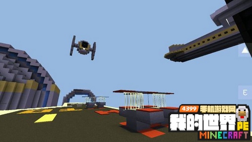 minecraftpe舰队存档
