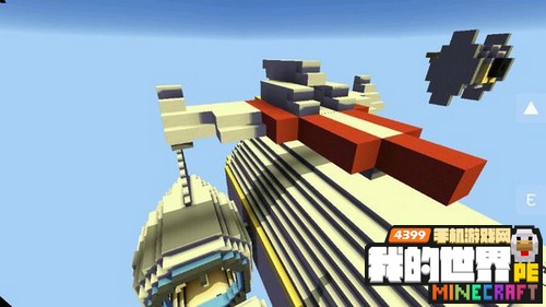 minecraftpe舰队存档
