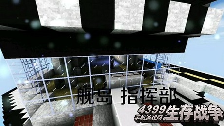 生存战争作品