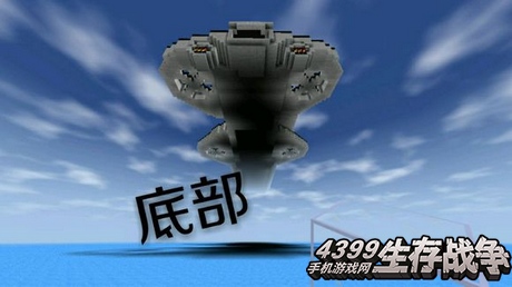 生存战争作品