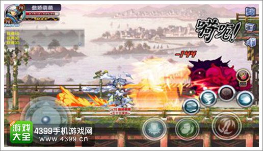 横行冒险王近战职业介绍 不要怂就是干