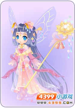 小花仙烟雨霏霏套装 女