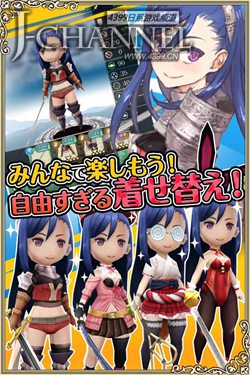 单手RPG新作《女王与最后的骑士团》开启事前登录