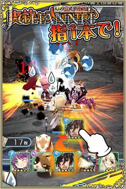 单手RPG新作《女王与最后的骑士团》开启事前登录