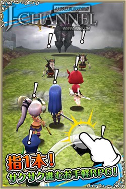 单手RPG新作《女王与最后的骑士团》开启事前登录