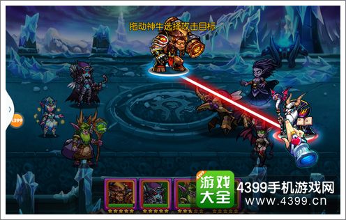 灵活战歌触控走位
