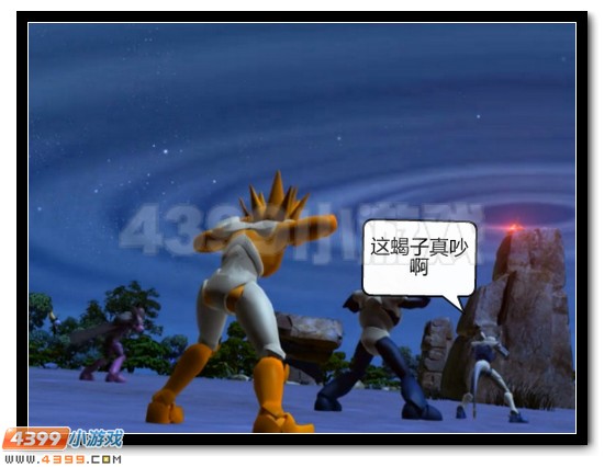 赛尔号战神联盟恶搞第八话
