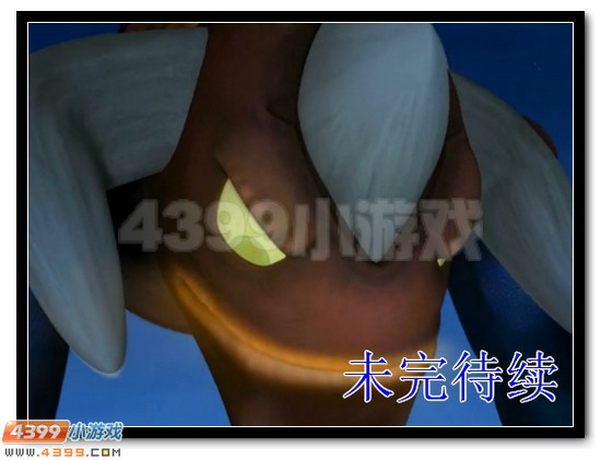 赛尔号战神联盟恶搞第八话