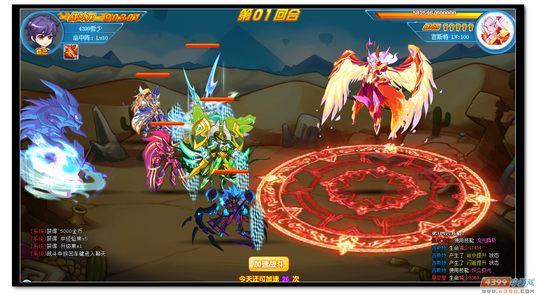 魔神世纪黑斯廷第二关打法