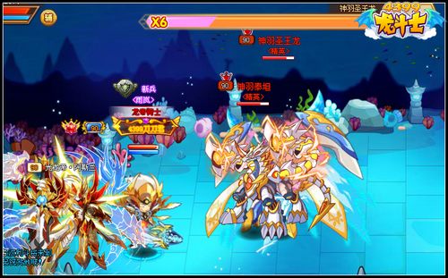 龙斗士舞奇灵超进化 冰甲龙女降临