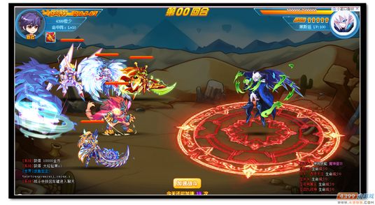 魔神世纪黑斯廷第三关怎么打