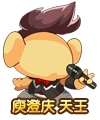 洛克王国音乐顽童