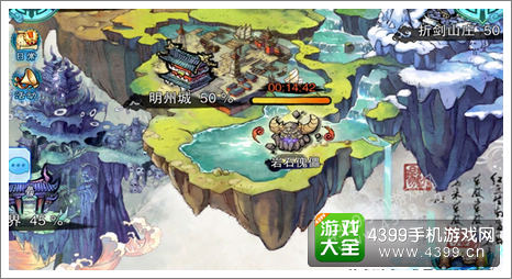 仙剑奇侠传五前传手游攻略
