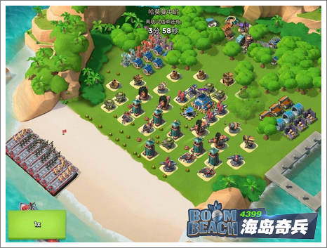 海岛奇兵