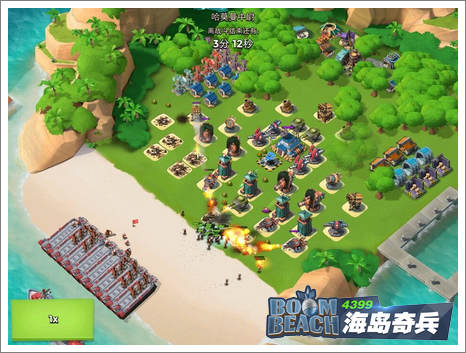 海岛奇兵