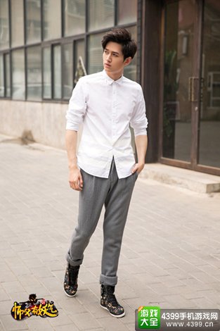 师父有妖气
