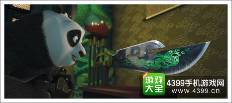 功夫熊猫序篇神器