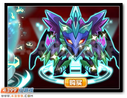 赛尔号穿梭时空 寻找罗刹战甲