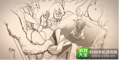 狐妖小红娘