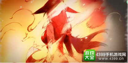 狐妖小红娘手稿3