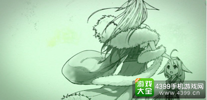 狐妖小红娘手稿6