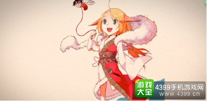 狐妖小红娘手稿5
