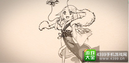 狐妖小红娘手稿4