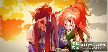 狐妖小红娘手稿13