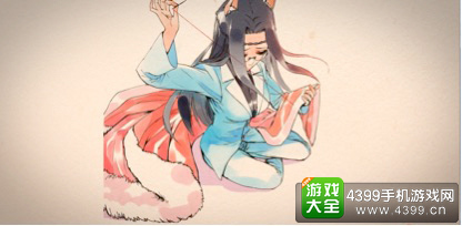 狐妖小红娘手稿9