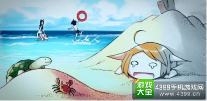 狐妖小红娘手稿15