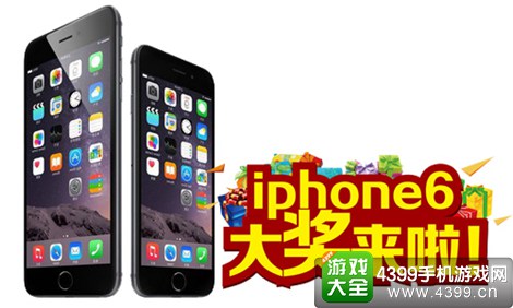 热血奥特曼