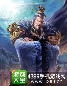 英雄杀曹操单挑