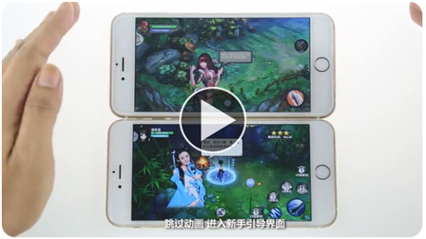 花千骨与太极熊猫对比图