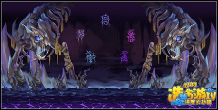 洪荒大劫篇新主线BOSS即将登场 师傅勇闯蝙蝠窟