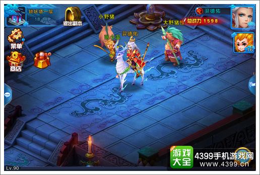 百战仙侠锁妖塔