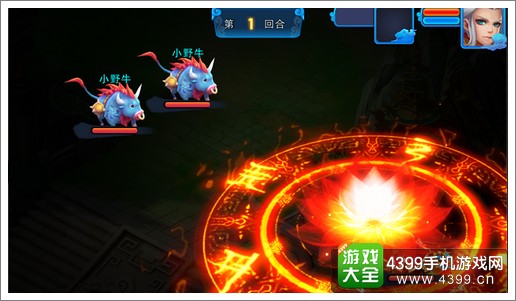 百战仙侠翅膀技能