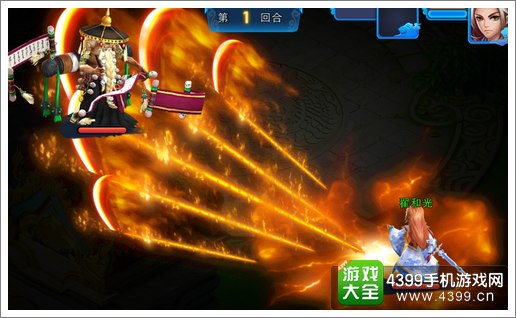百战仙侠绝剑技能