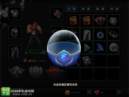 拳皇97OL怎么获得伙伴 伙伴玩法